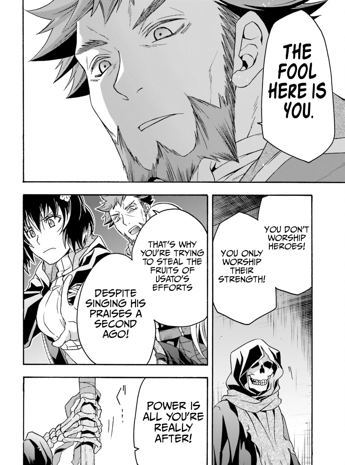 The Wrong Way to Use Healing Magic Chapter 59 page 37 - 