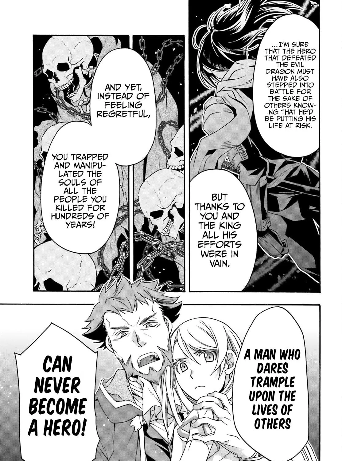 The Wrong Way to Use Healing Magic Chapter 59 page 39 - 