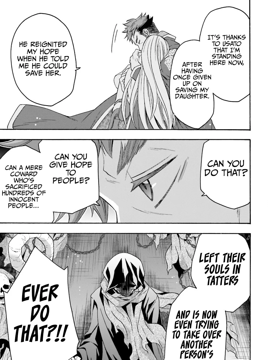 The Wrong Way to Use Healing Magic Chapter 59 page 43 - 