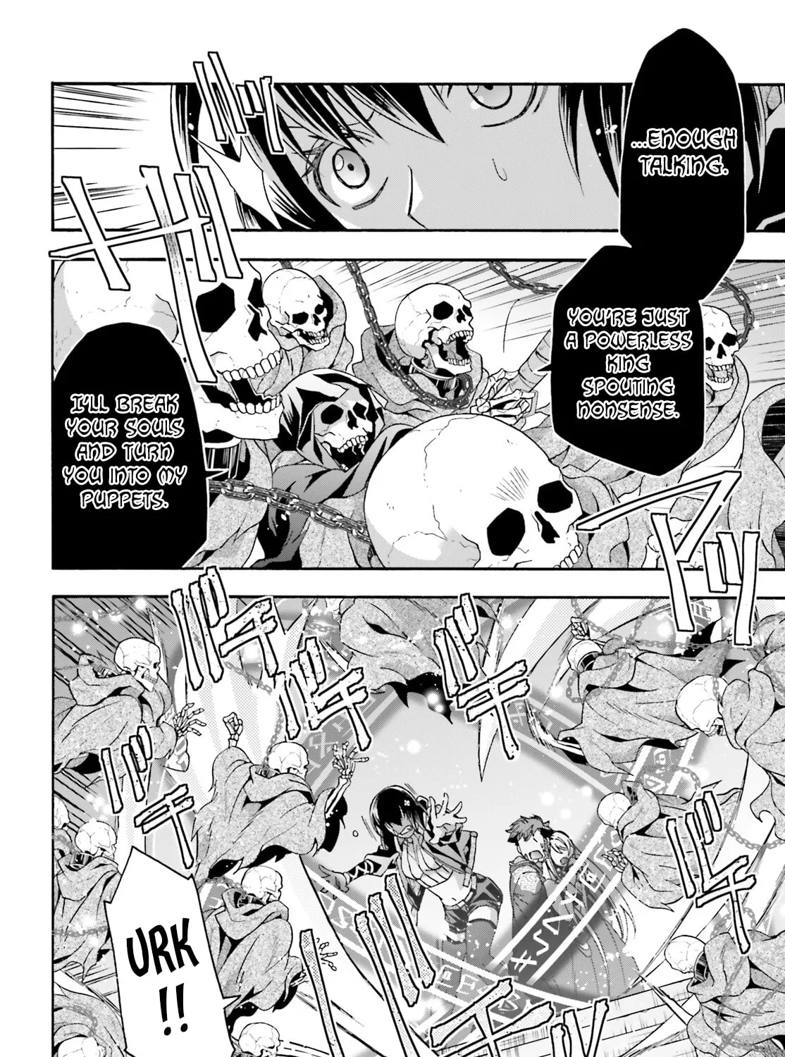 The Wrong Way to Use Healing Magic Chapter 59 page 45 - 
