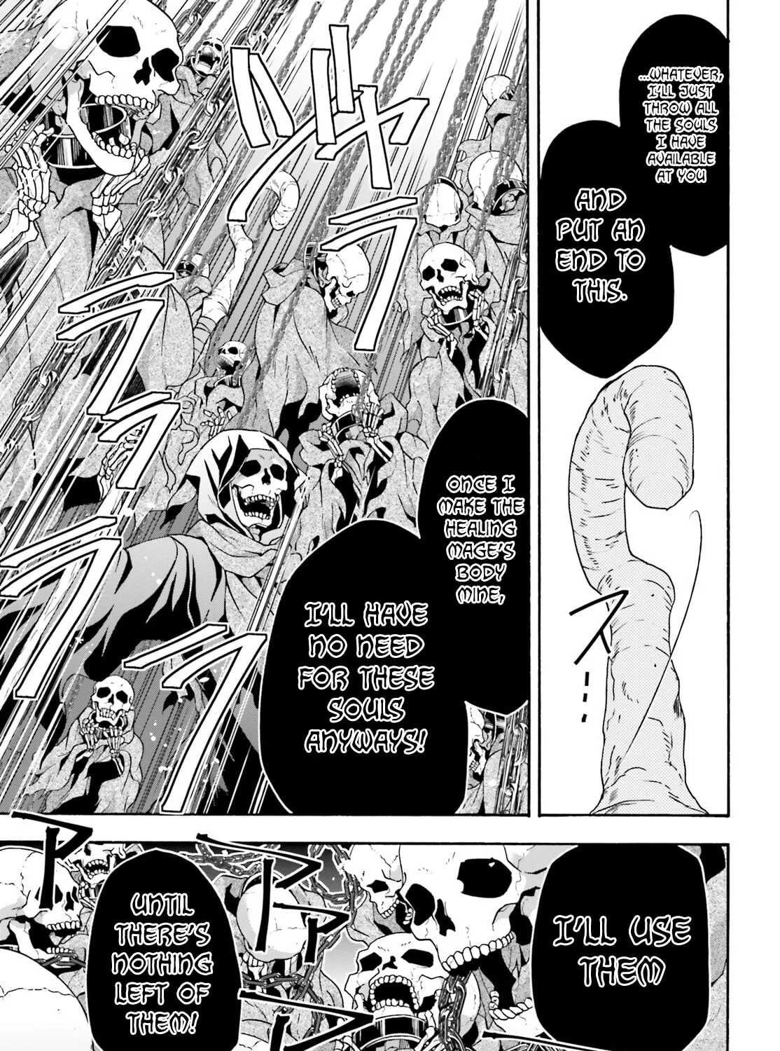 The Wrong Way to Use Healing Magic Chapter 59 page 55 - 