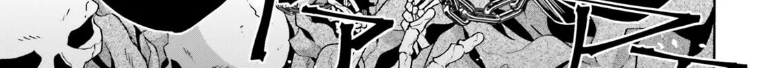 The Wrong Way to Use Healing Magic Chapter 59 page 56 - 