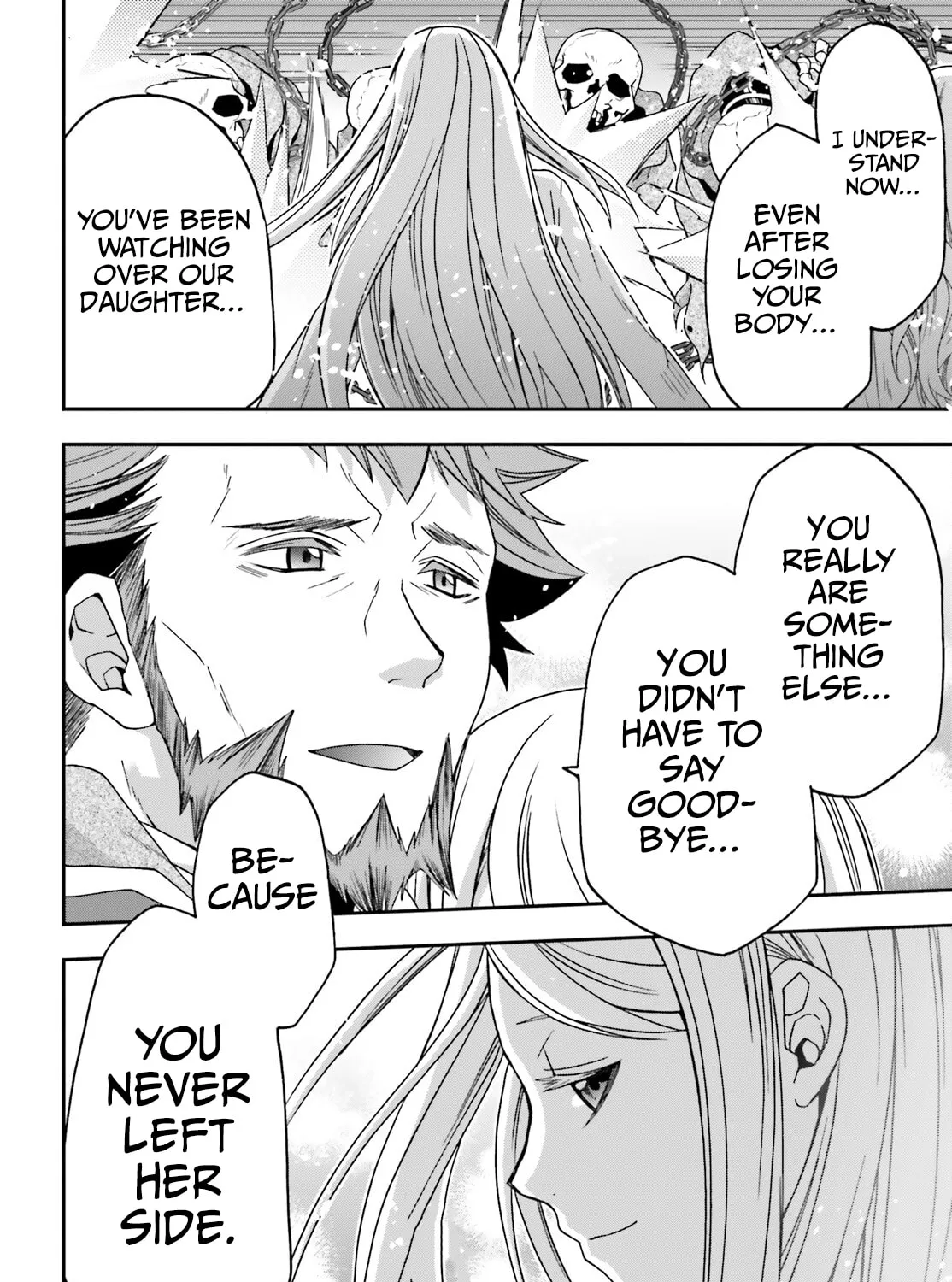 The Wrong Way to Use Healing Magic Chapter 59 page 67 - 