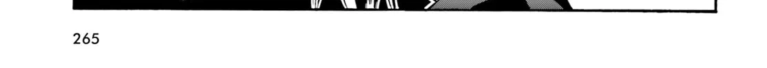 The Wrong Way to Use Healing Magic Chapter 59 page 74 - 