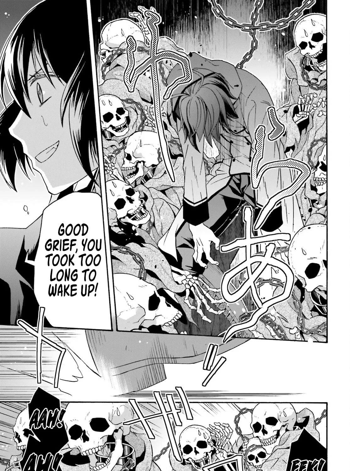 The Wrong Way to Use Healing Magic Chapter 59 page 77 - 