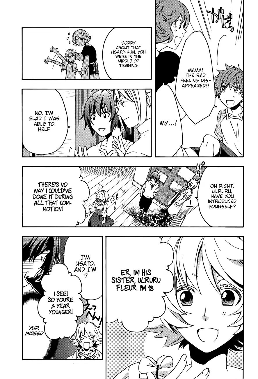 The Wrong Way to Use Healing Magic Chapter 6 page 11 - 