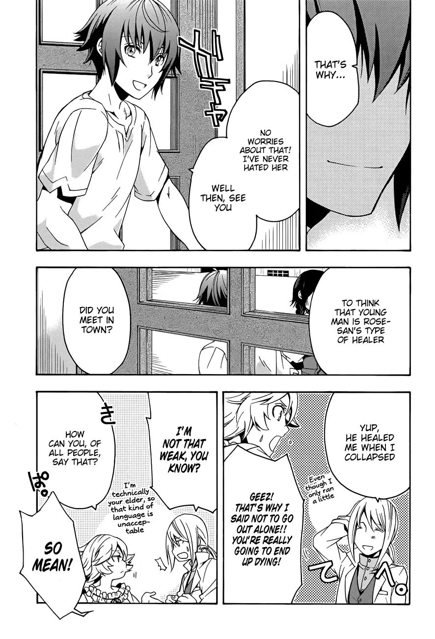 The Wrong Way to Use Healing Magic Chapter 6 page 13 - 