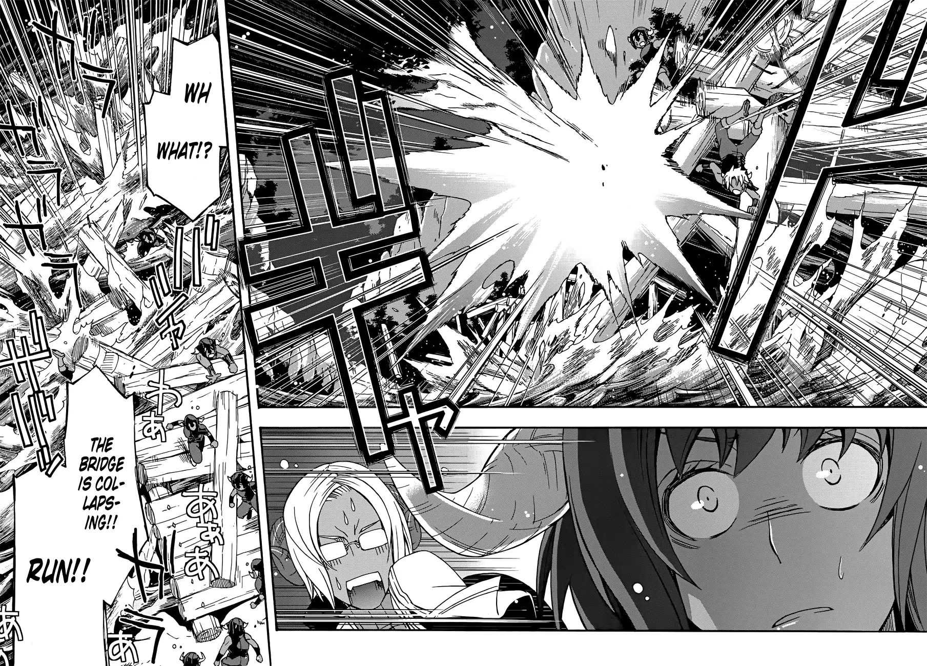 The Wrong Way to Use Healing Magic Chapter 6 page 23 - 