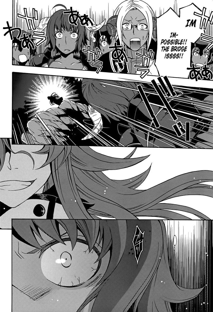 The Wrong Way to Use Healing Magic Chapter 6 page 24 - 