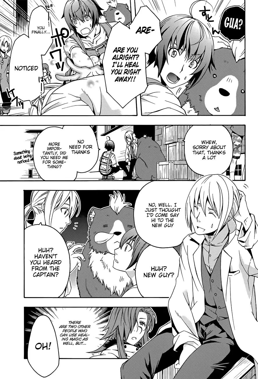 The Wrong Way to Use Healing Magic Chapter 6 page 5 - 