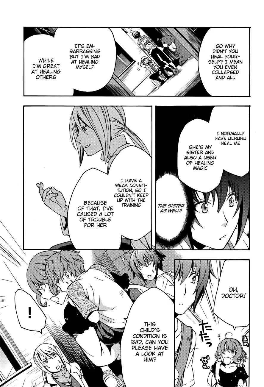 The Wrong Way to Use Healing Magic Chapter 6 page 7 - 