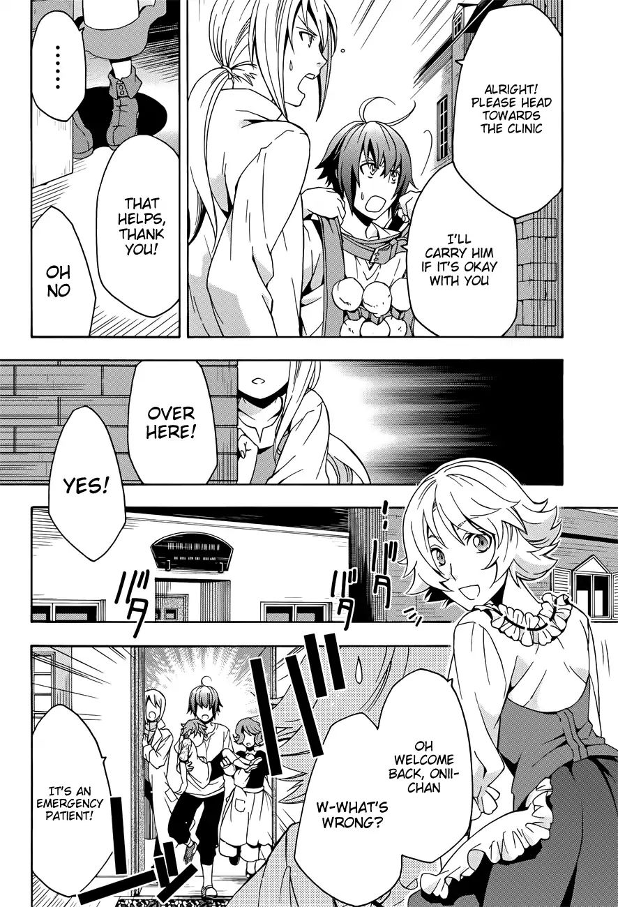 The Wrong Way to Use Healing Magic Chapter 6 page 8 - 
