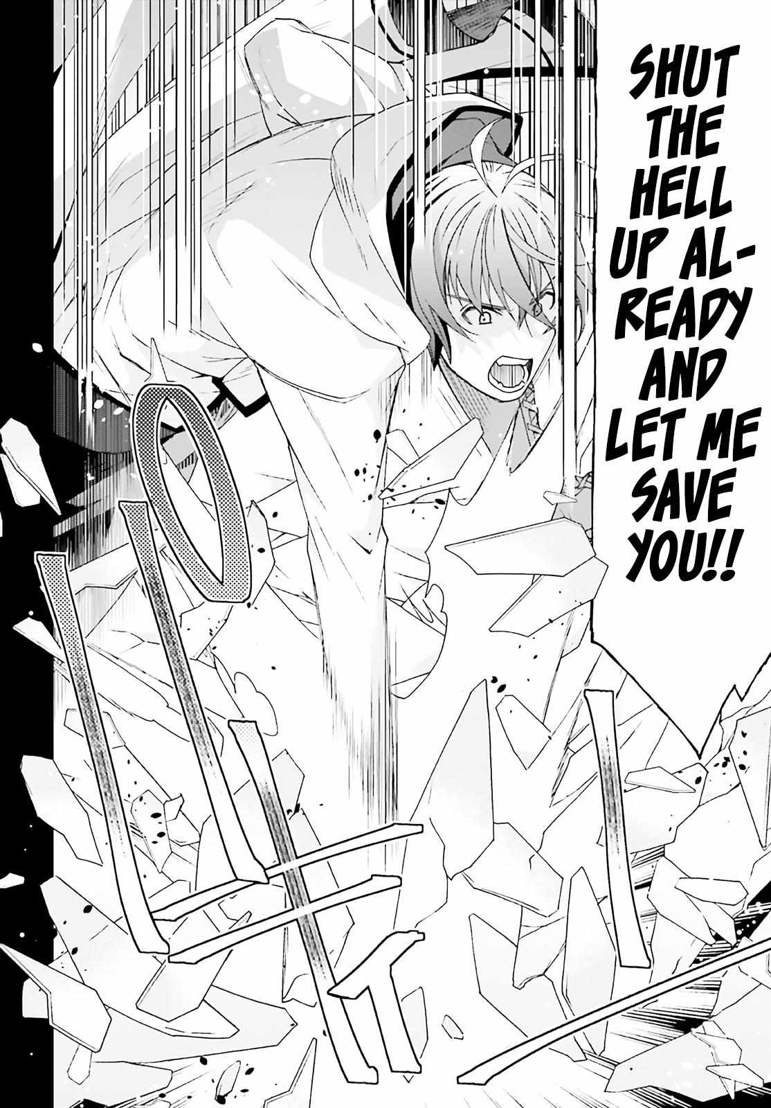 The Wrong Way to Use Healing Magic Chapter 60 page 13 - 