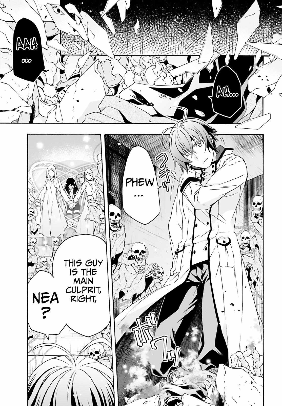 The Wrong Way to Use Healing Magic Chapter 60 page 14 - 