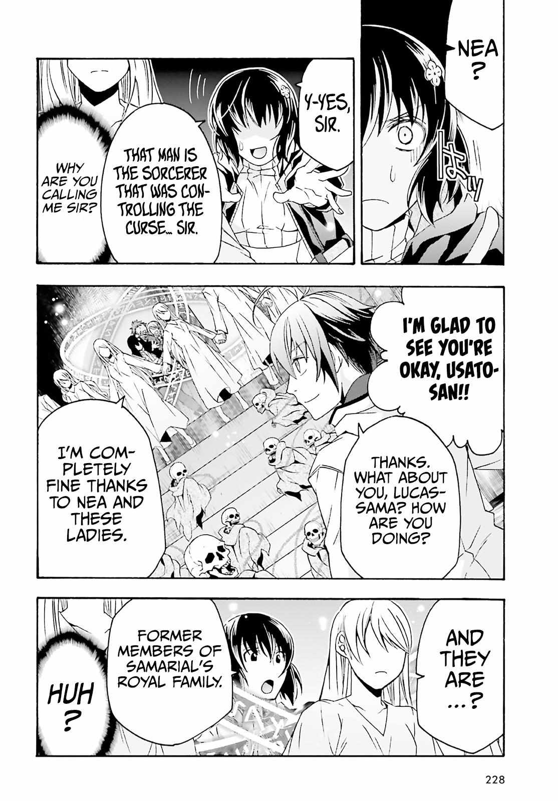 The Wrong Way to Use Healing Magic Chapter 60 page 15 - 