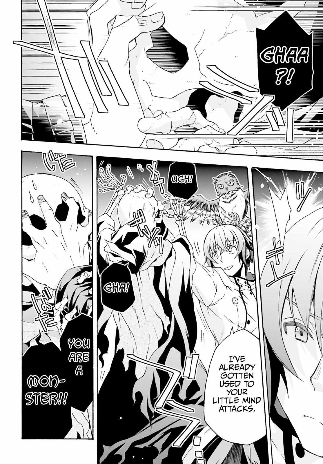 The Wrong Way to Use Healing Magic Chapter 60 page 21 - 