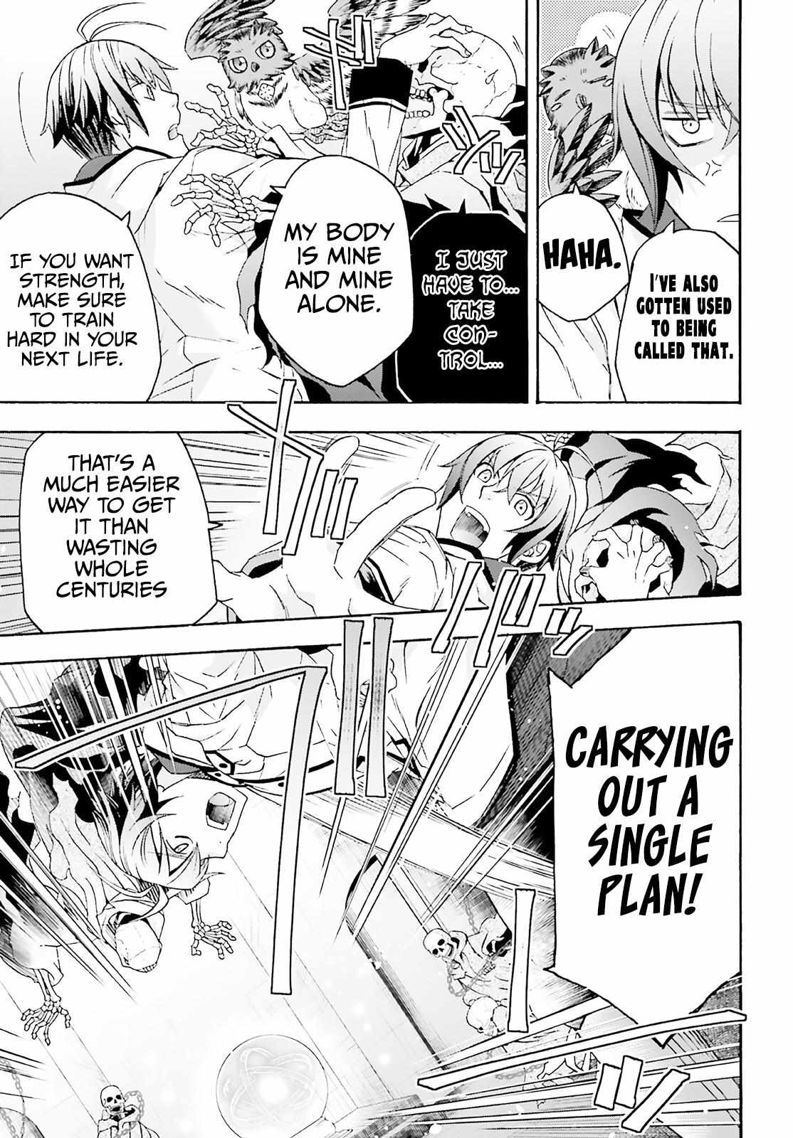 The Wrong Way to Use Healing Magic Chapter 60 page 22 - 