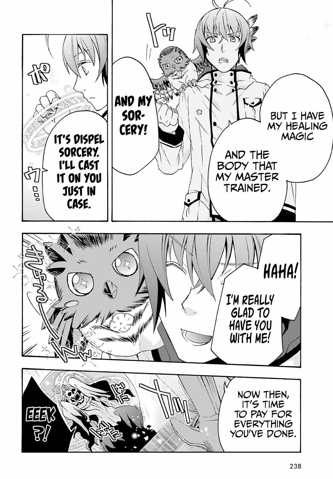 The Wrong Way to Use Healing Magic Chapter 60 page 25 - 