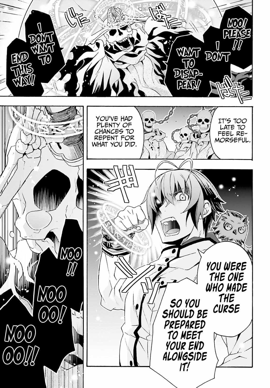 The Wrong Way to Use Healing Magic Chapter 60 page 26 - 