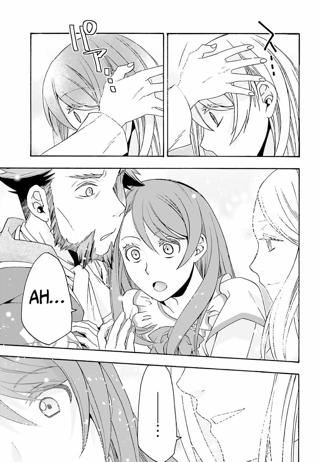 The Wrong Way to Use Healing Magic Chapter 60 page 30 - 