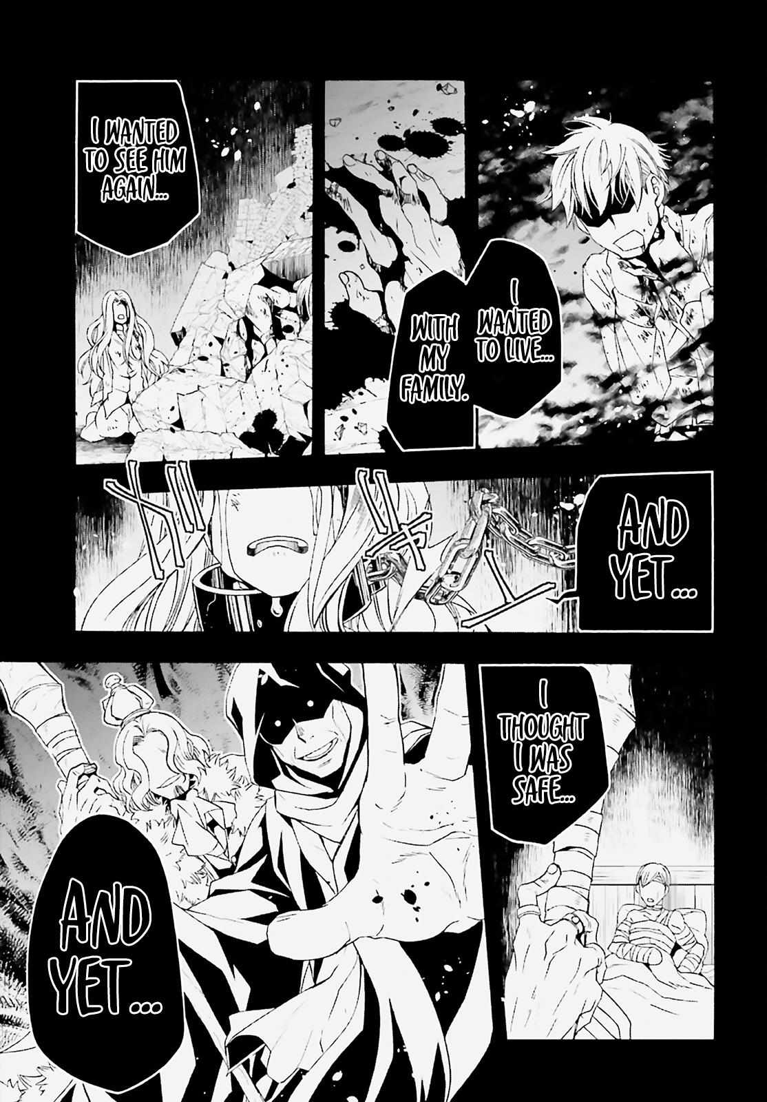 The Wrong Way to Use Healing Magic Chapter 60 page 4 - 