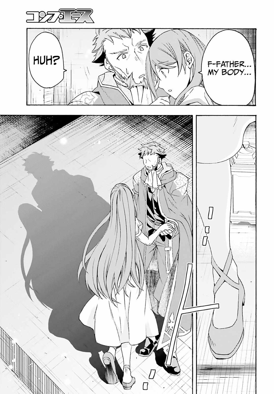 The Wrong Way to Use Healing Magic Chapter 60 page 32 - 