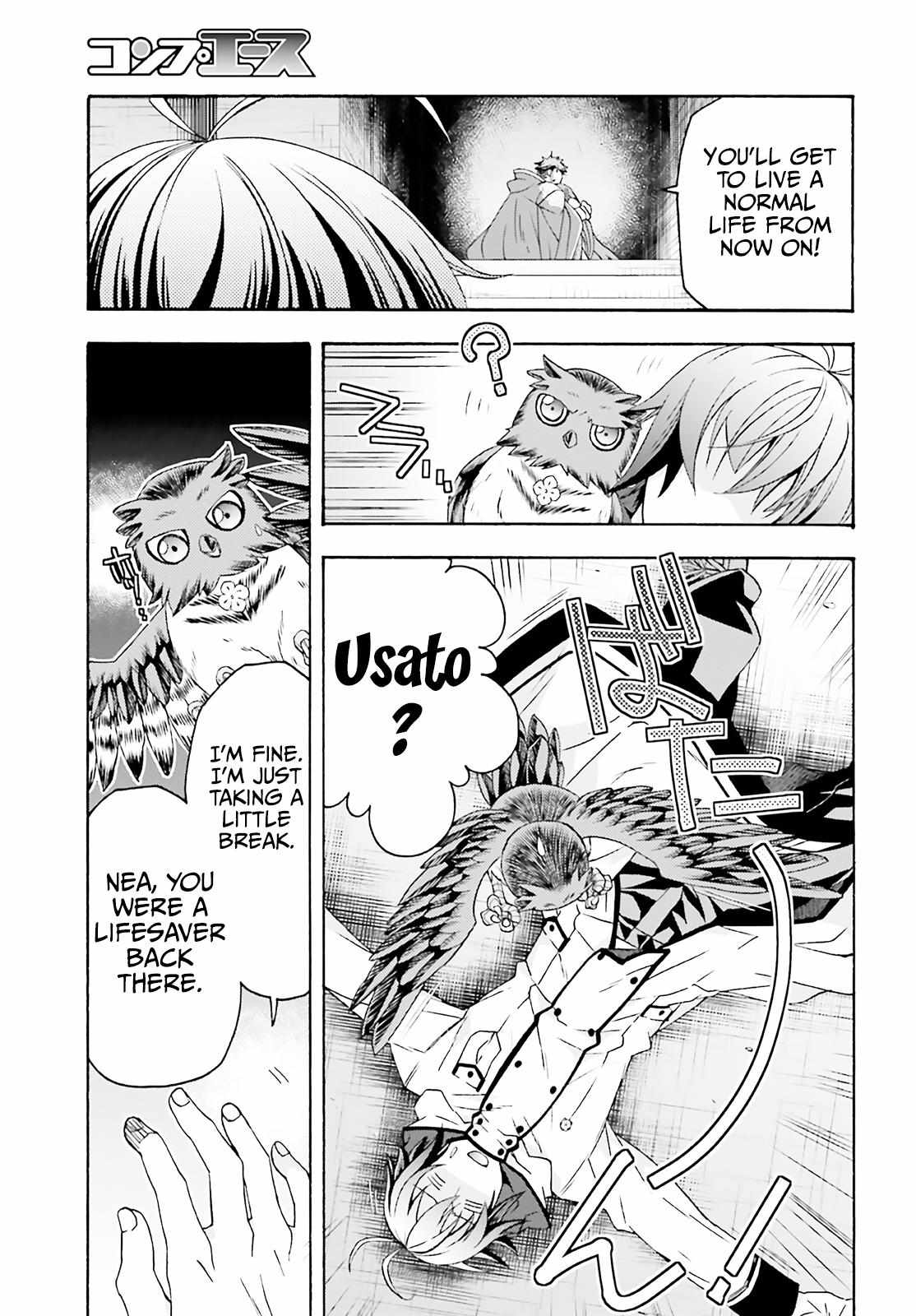 The Wrong Way to Use Healing Magic Chapter 60 page 34 - 