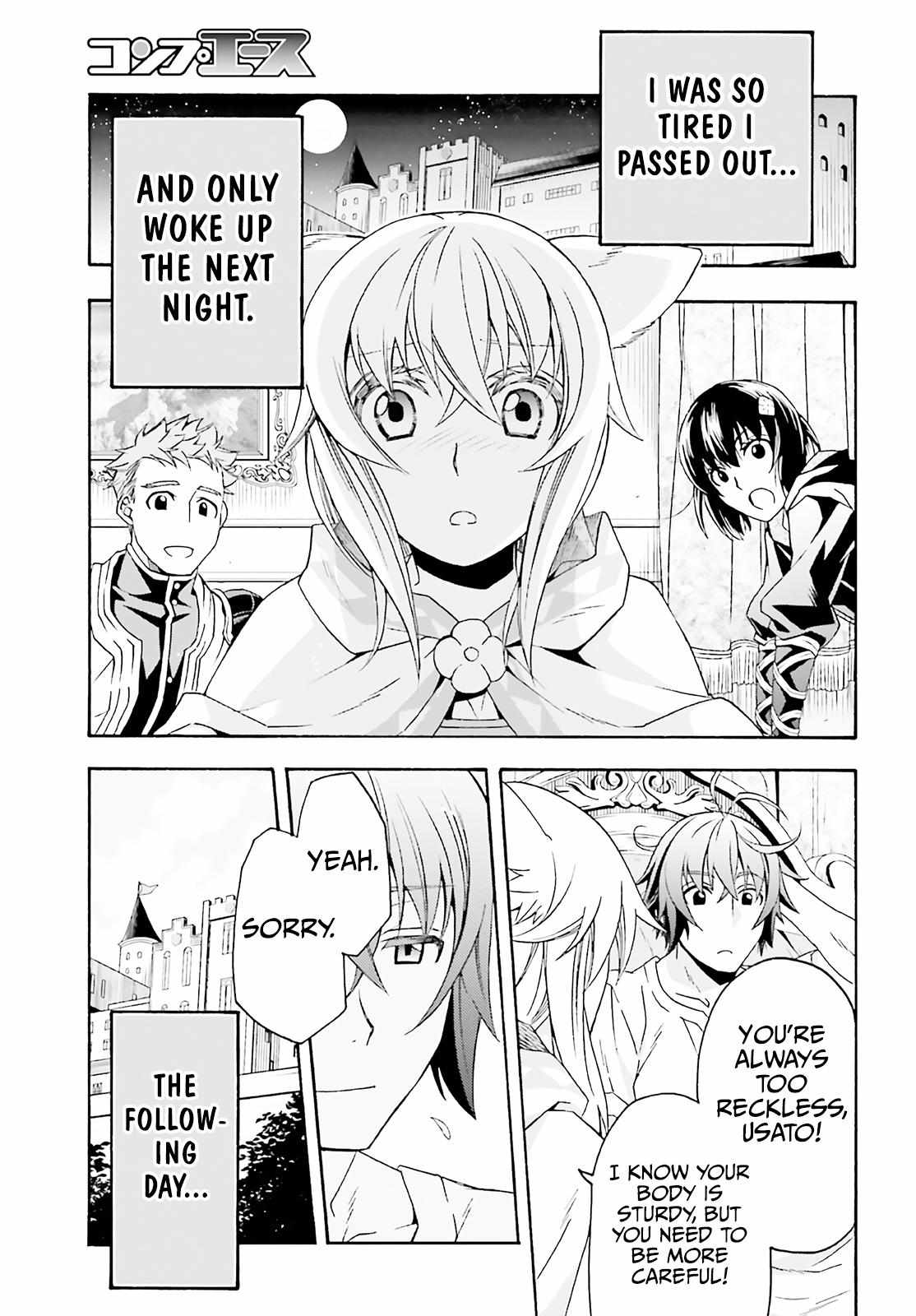 The Wrong Way to Use Healing Magic Chapter 60 page 36 - 