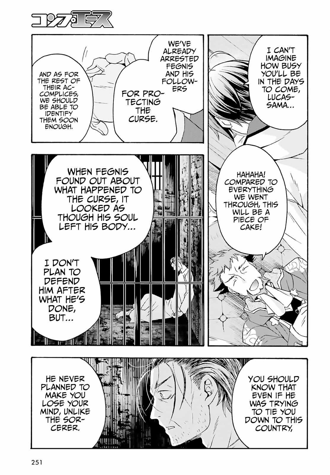The Wrong Way to Use Healing Magic Chapter 60 page 38 - 