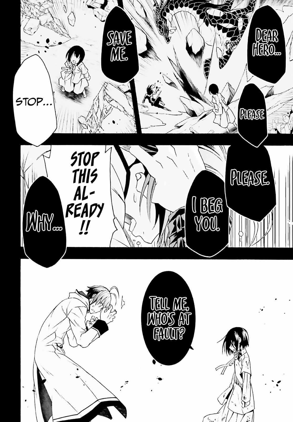 The Wrong Way to Use Healing Magic Chapter 60 page 5 - 