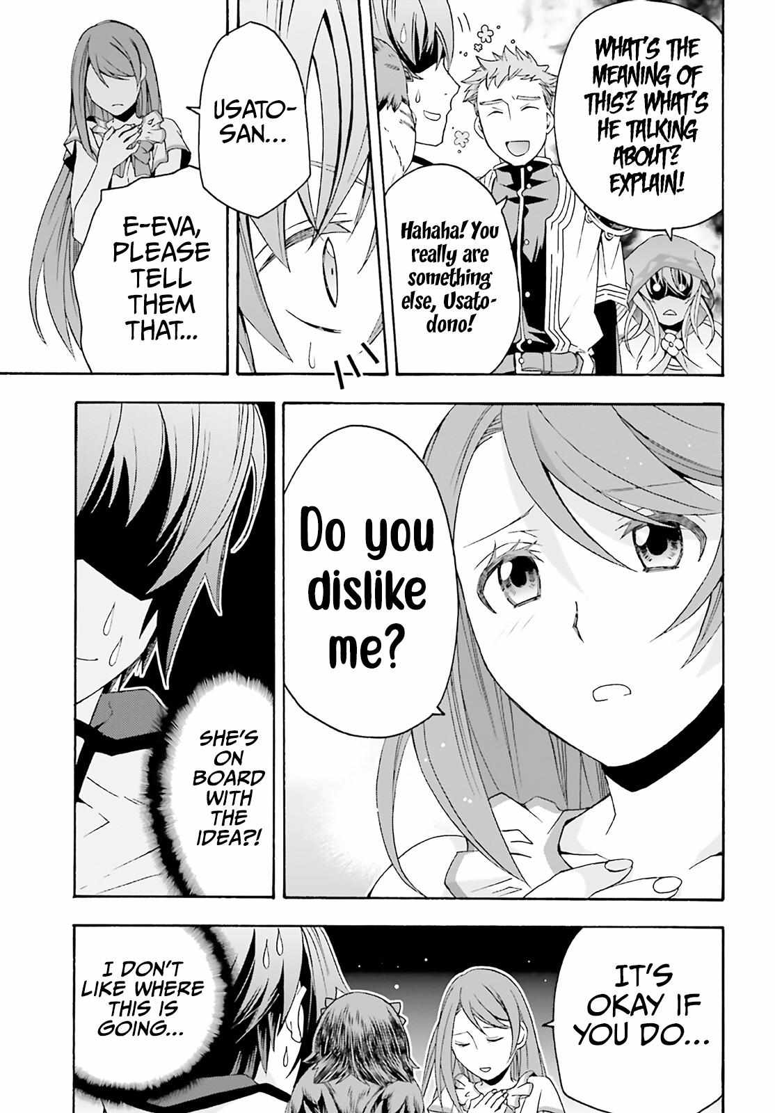 The Wrong Way to Use Healing Magic Chapter 60 page 42 - 