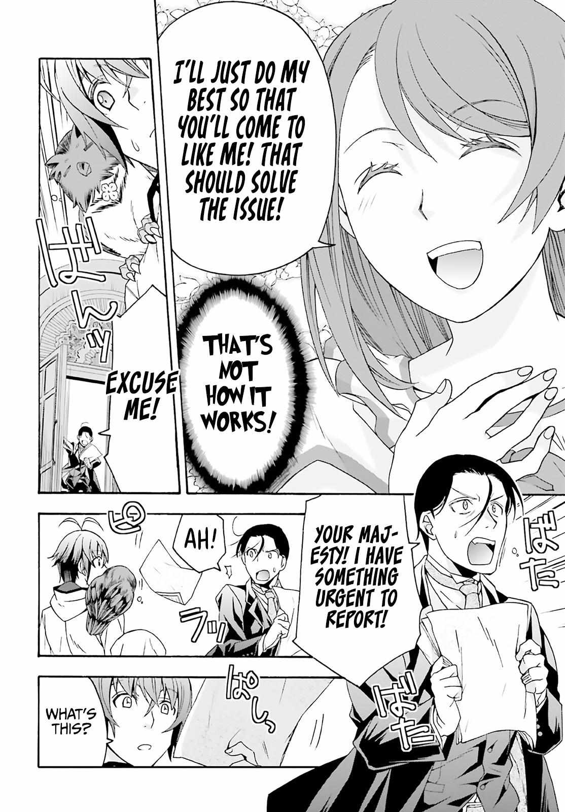 The Wrong Way to Use Healing Magic Chapter 60 page 43 - 