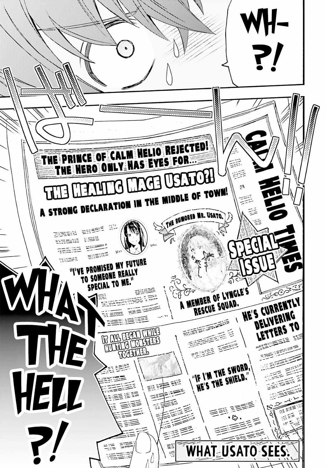 The Wrong Way to Use Healing Magic Chapter 60 page 44 - 