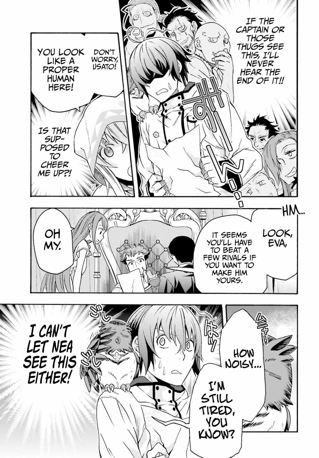 The Wrong Way to Use Healing Magic Chapter 60 page 46 - 