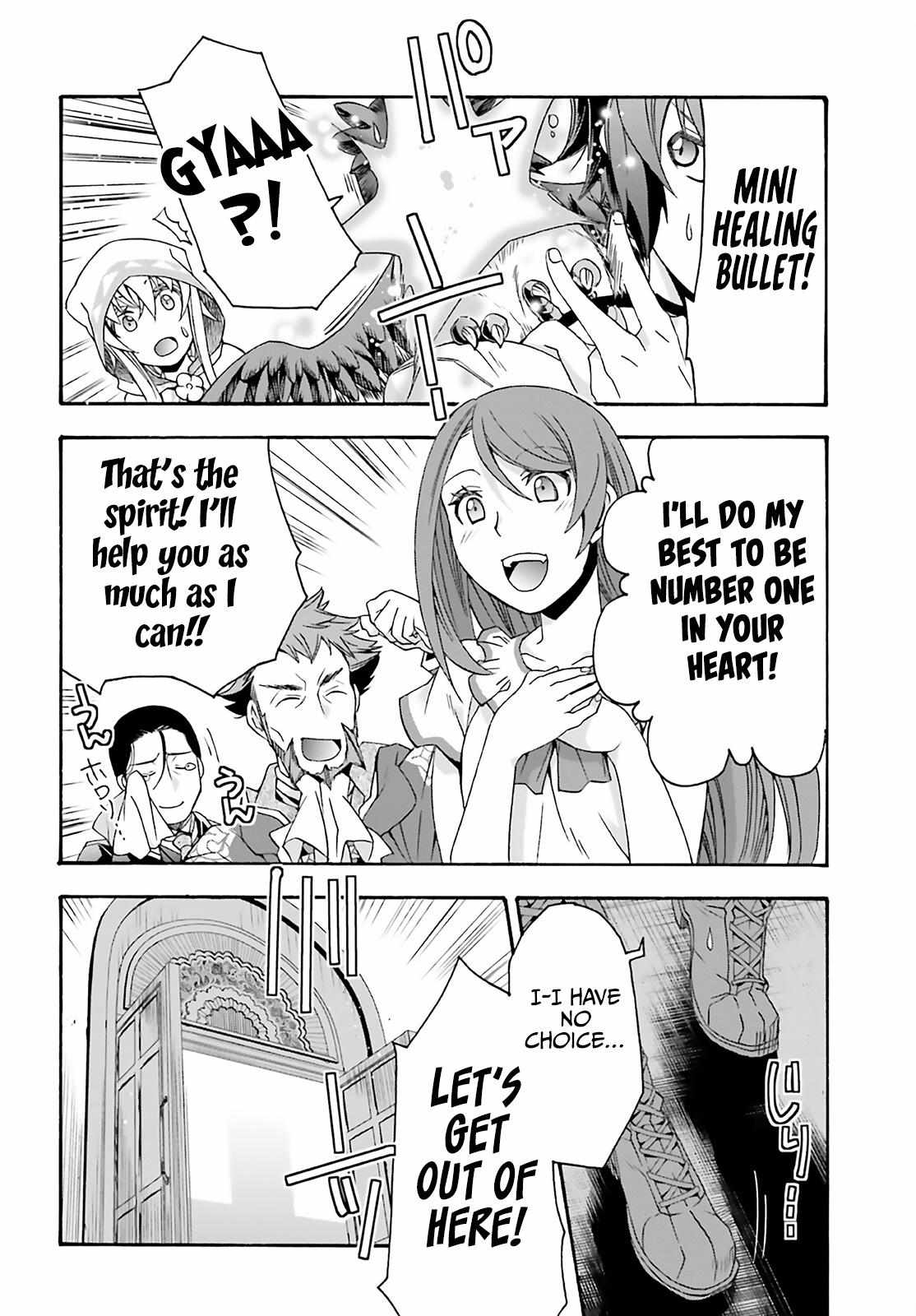 The Wrong Way to Use Healing Magic Chapter 60 page 47 - 