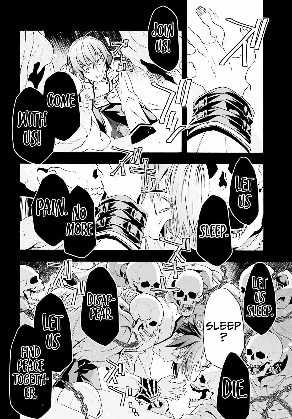 The Wrong Way to Use Healing Magic Chapter 60 page 7 - 