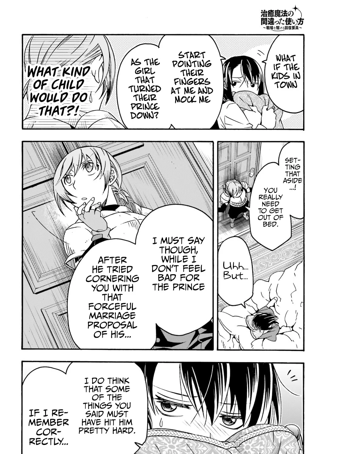 The Wrong Way to Use Healing Magic Chapter 61 page 13 - 