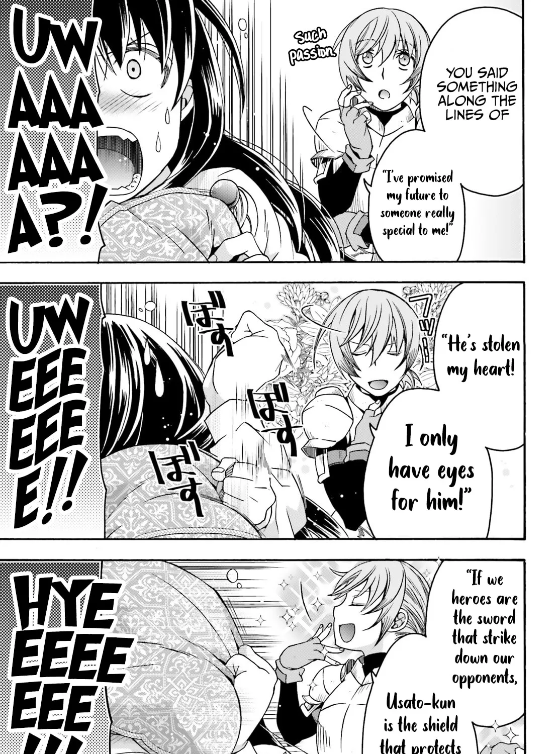 The Wrong Way to Use Healing Magic Chapter 61 page 15 - 
