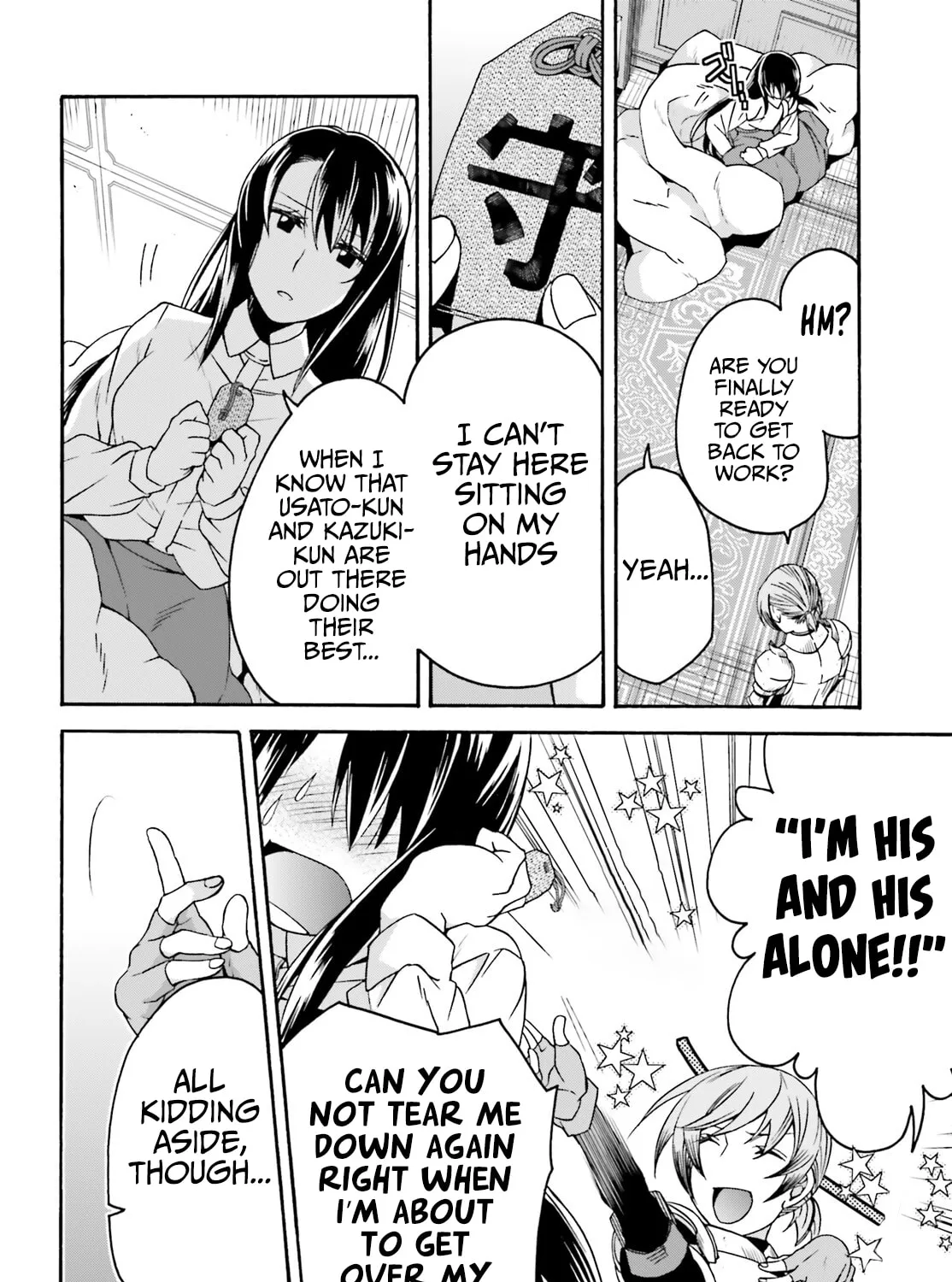 The Wrong Way to Use Healing Magic Chapter 61 page 21 - 