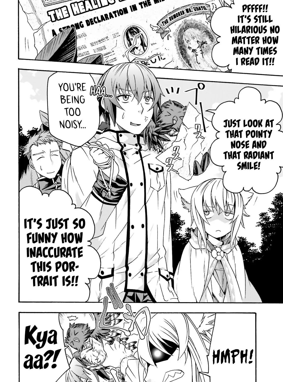 The Wrong Way to Use Healing Magic Chapter 61 page 33 - 