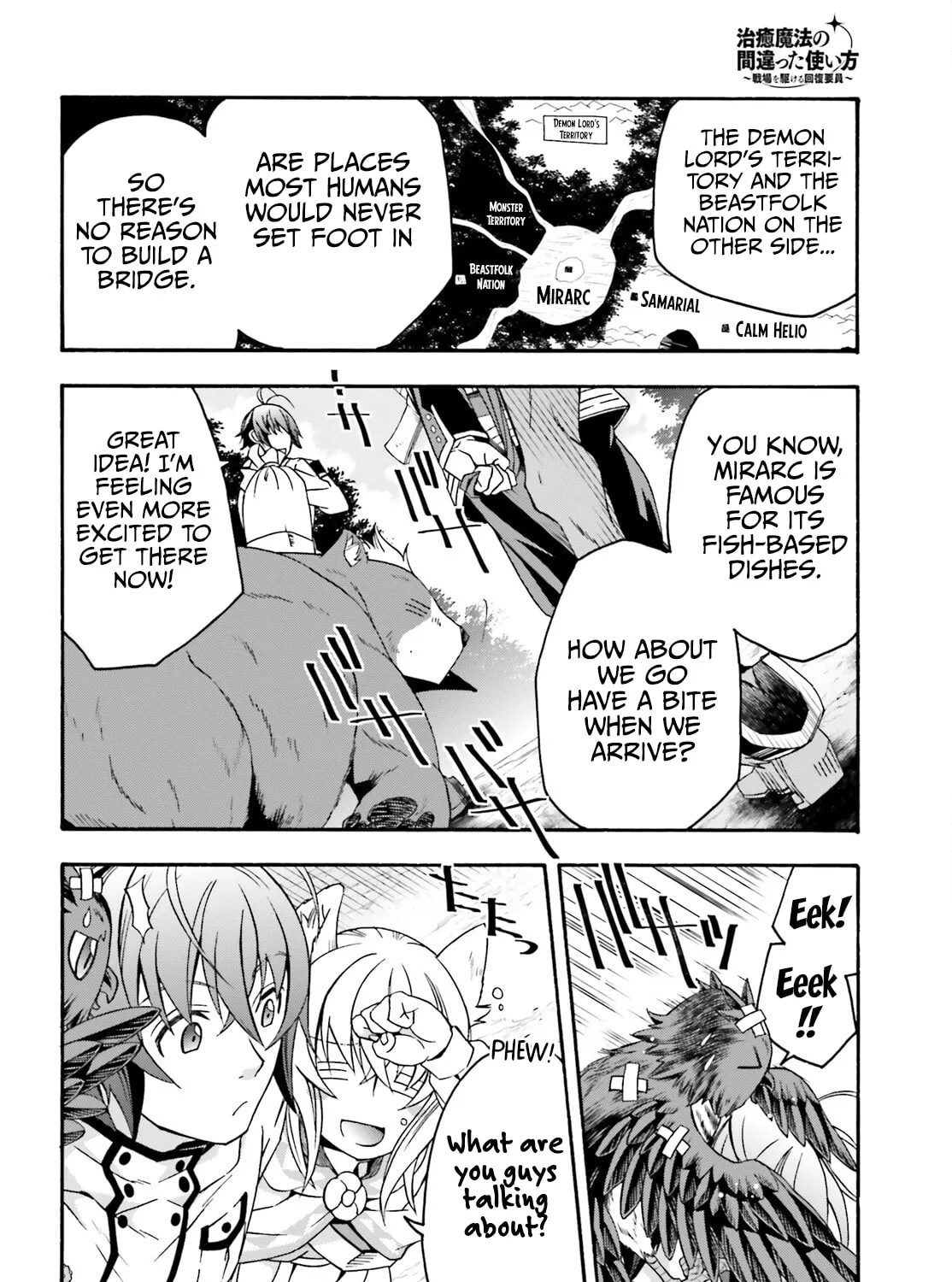 The Wrong Way to Use Healing Magic Chapter 61 page 37 - 