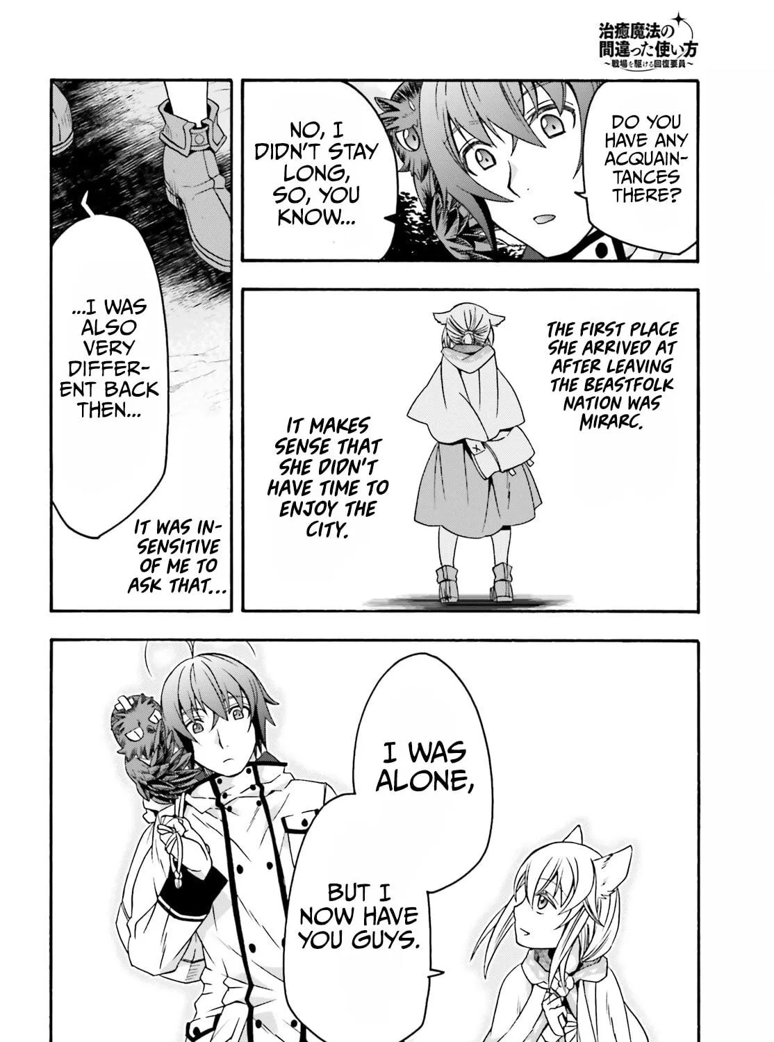 The Wrong Way to Use Healing Magic Chapter 61 page 41 - 