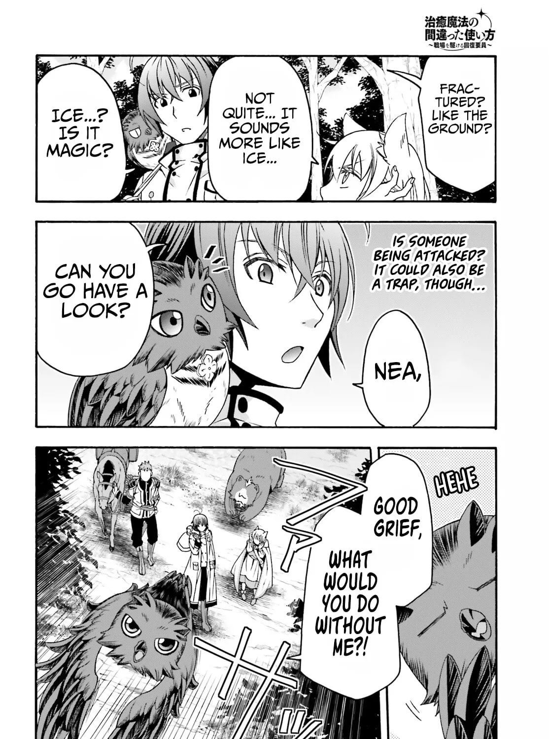 The Wrong Way to Use Healing Magic Chapter 61 page 45 - 