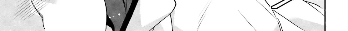 The Wrong Way to Use Healing Magic Chapter 61 page 56 - 