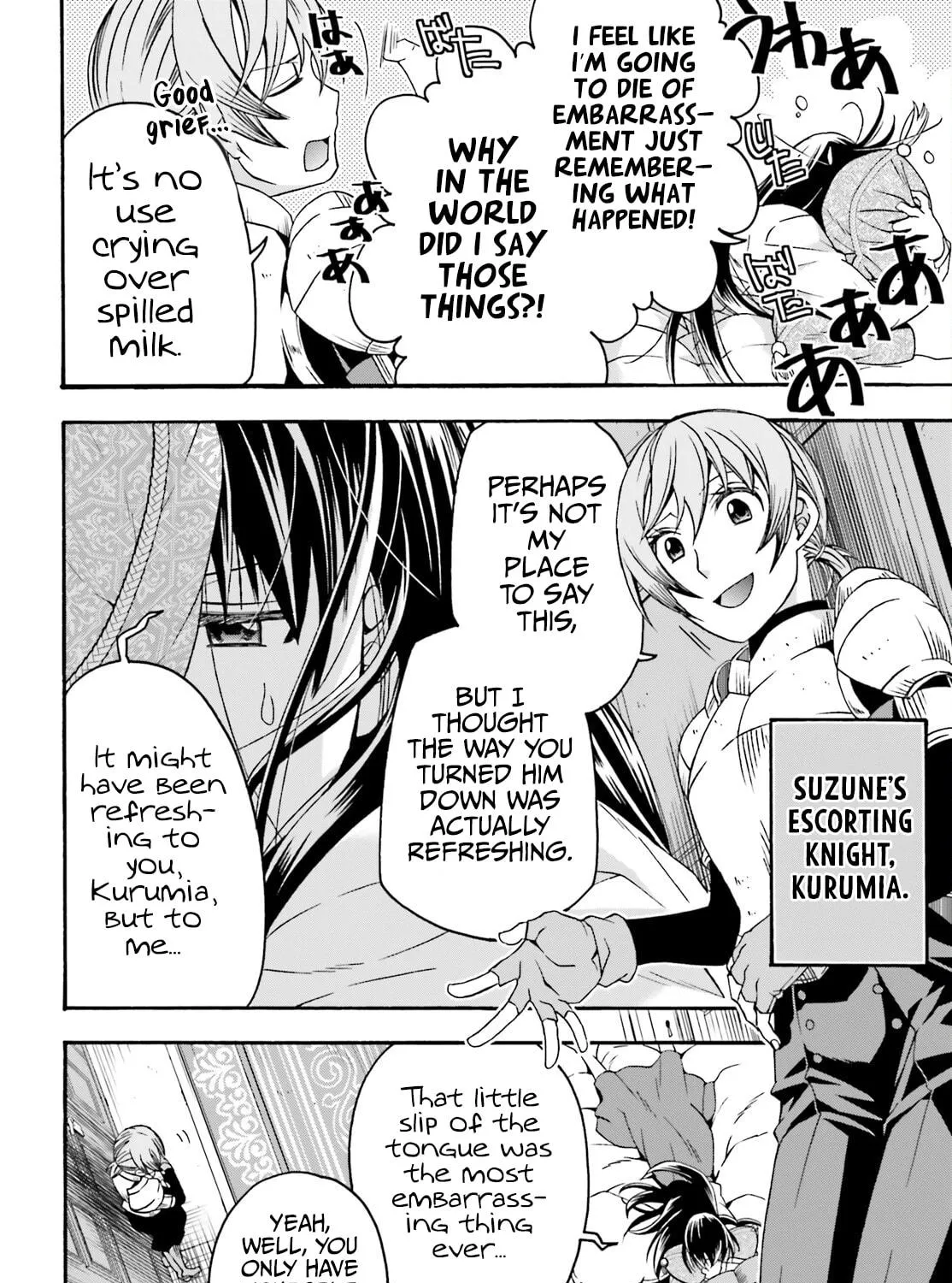 The Wrong Way to Use Healing Magic Chapter 61 page 9 - 