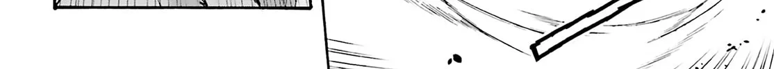The Wrong Way to Use Healing Magic Chapter 62 page 14 - 
