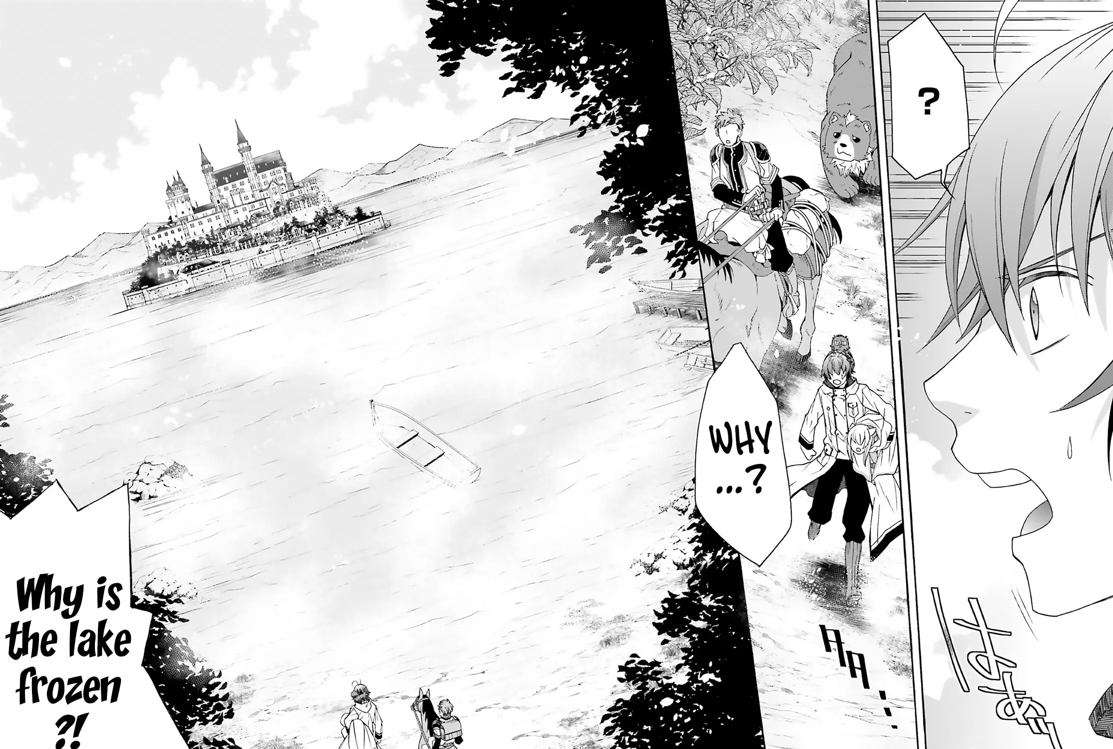 The Wrong Way to Use Healing Magic Chapter 62 page 17 - 