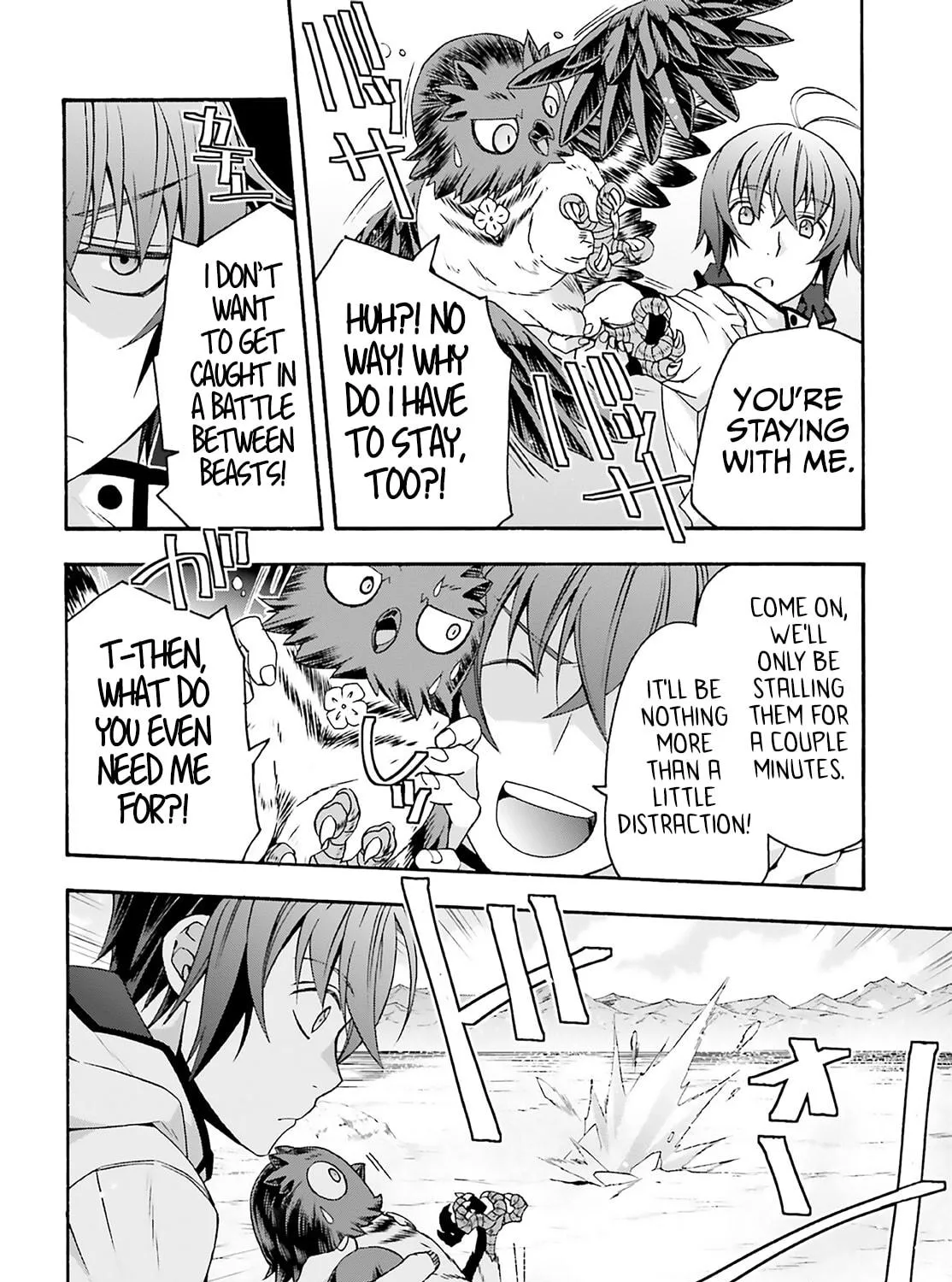 The Wrong Way to Use Healing Magic Chapter 62 page 23 - 