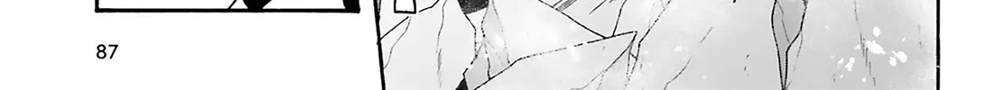 The Wrong Way to Use Healing Magic Chapter 62 page 26 - 