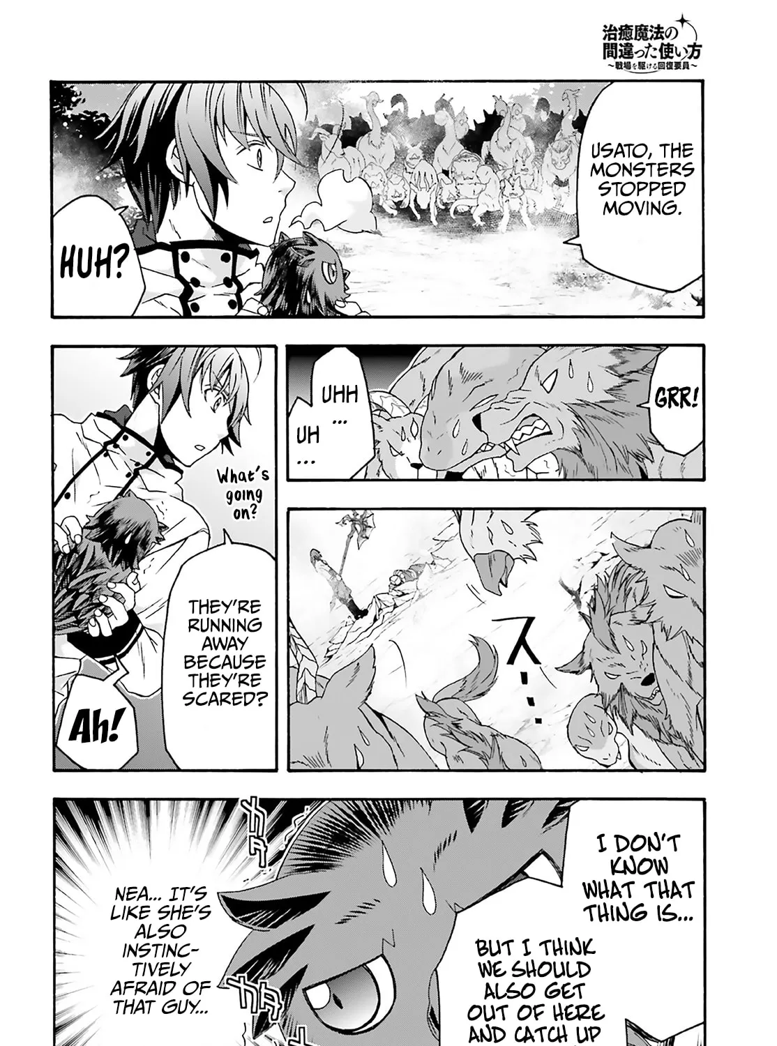 The Wrong Way to Use Healing Magic Chapter 62 page 27 - 